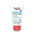 Eucerin Advanced Repair Hand Cream 78g Glagil