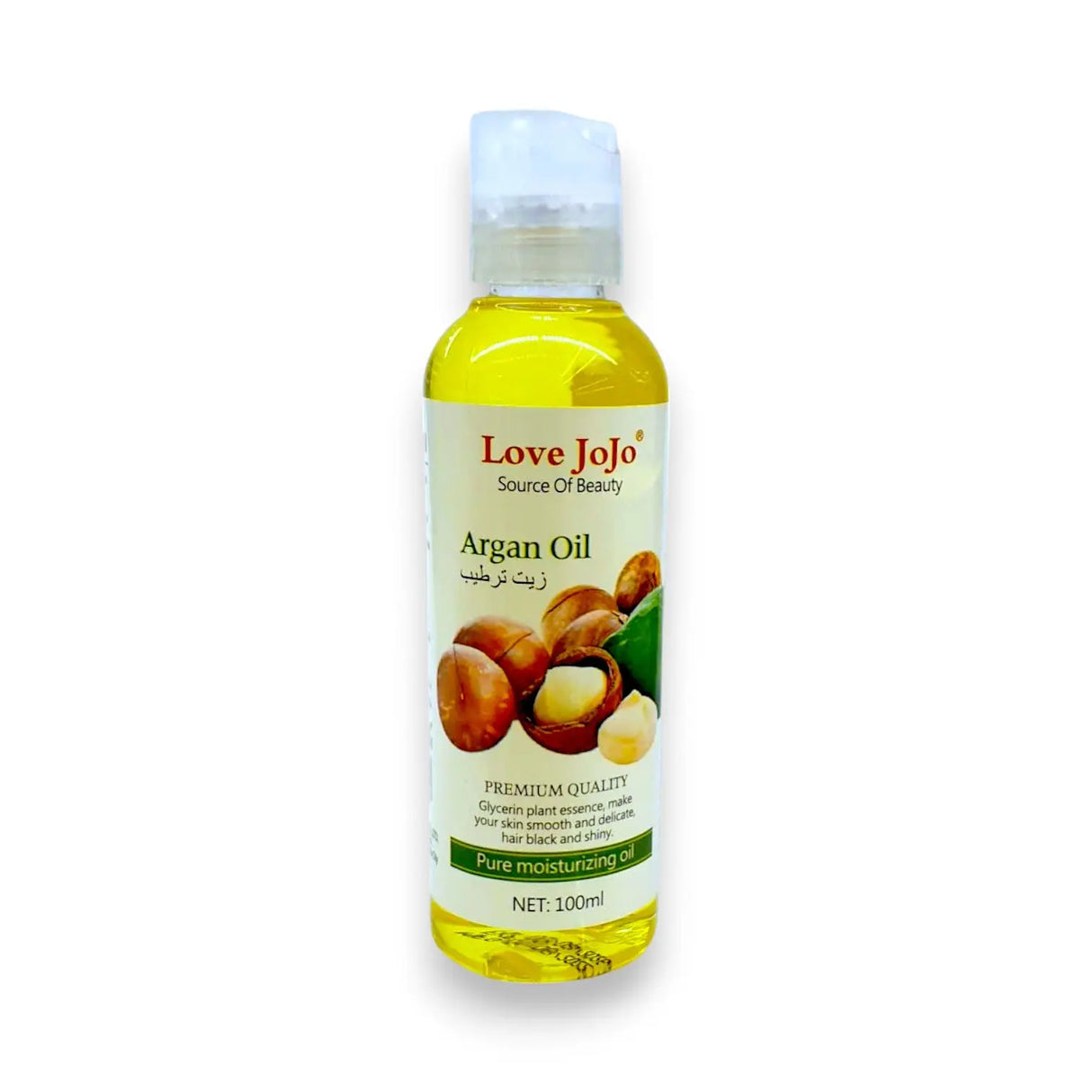 Love JoJo Argan Oil 100ml Glagil