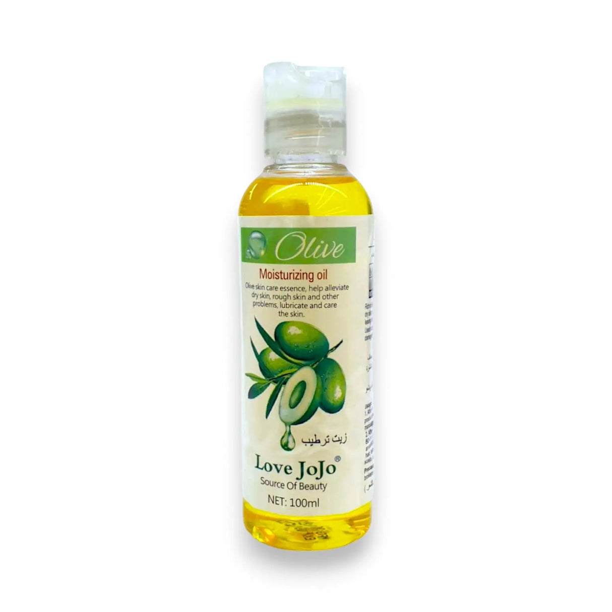 Love Jojo Olive Moisturizing Oil 100ml Glagil