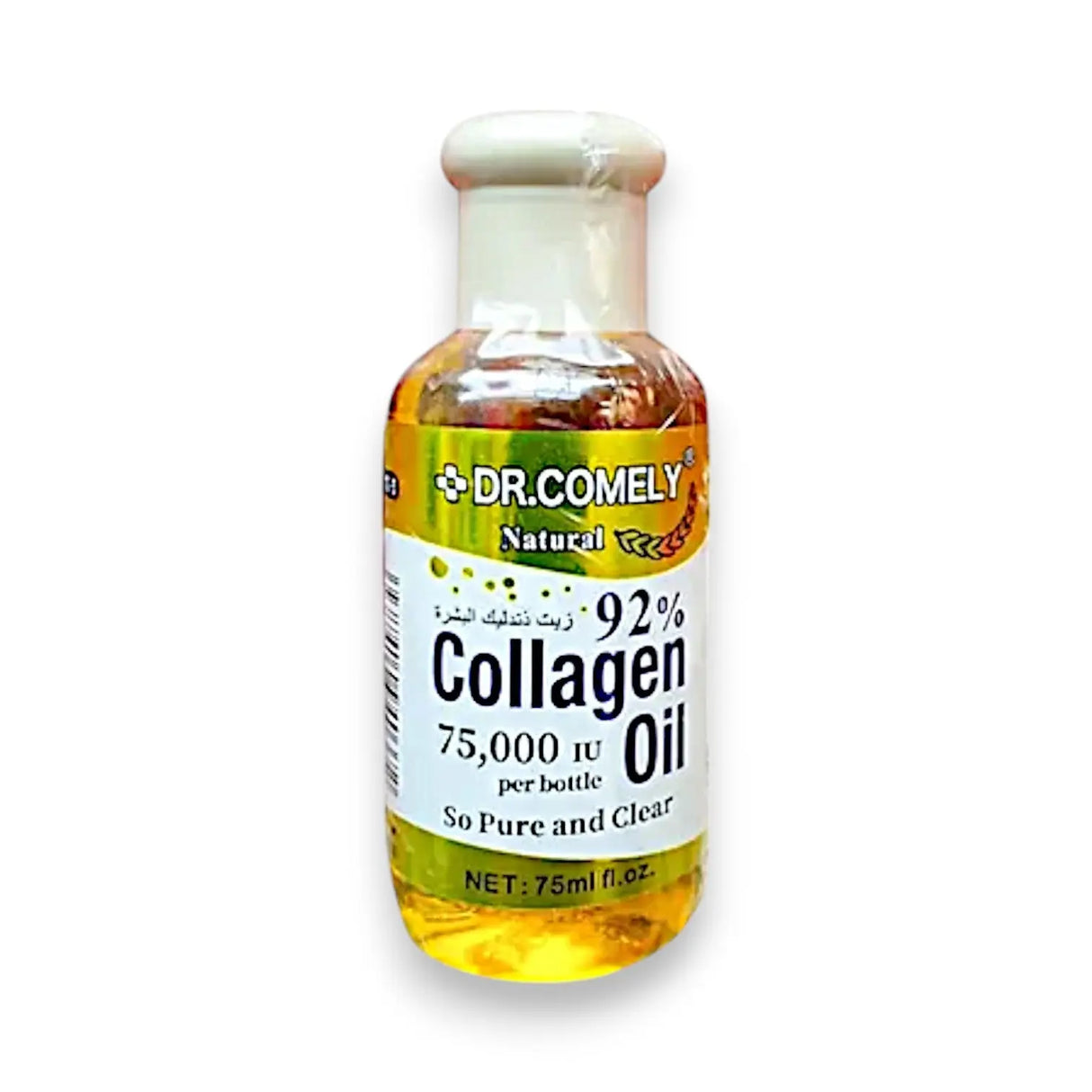 Dr. Comely Collagen Oil 75ml Glagil