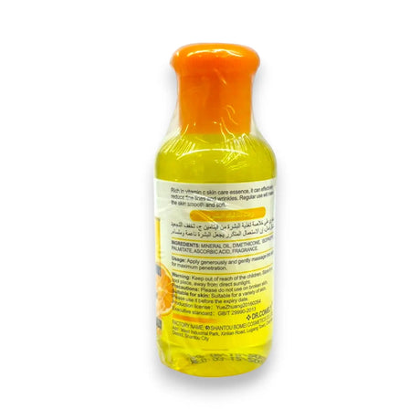 Dr. Comely Vitamin C Face Oil 75ml Glagil