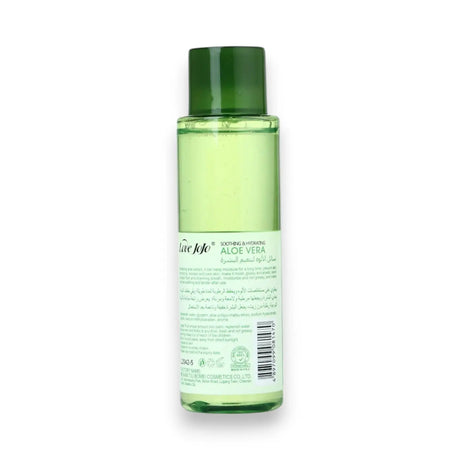 Love Jojo Aloe Vera Toner 150ml Glagil