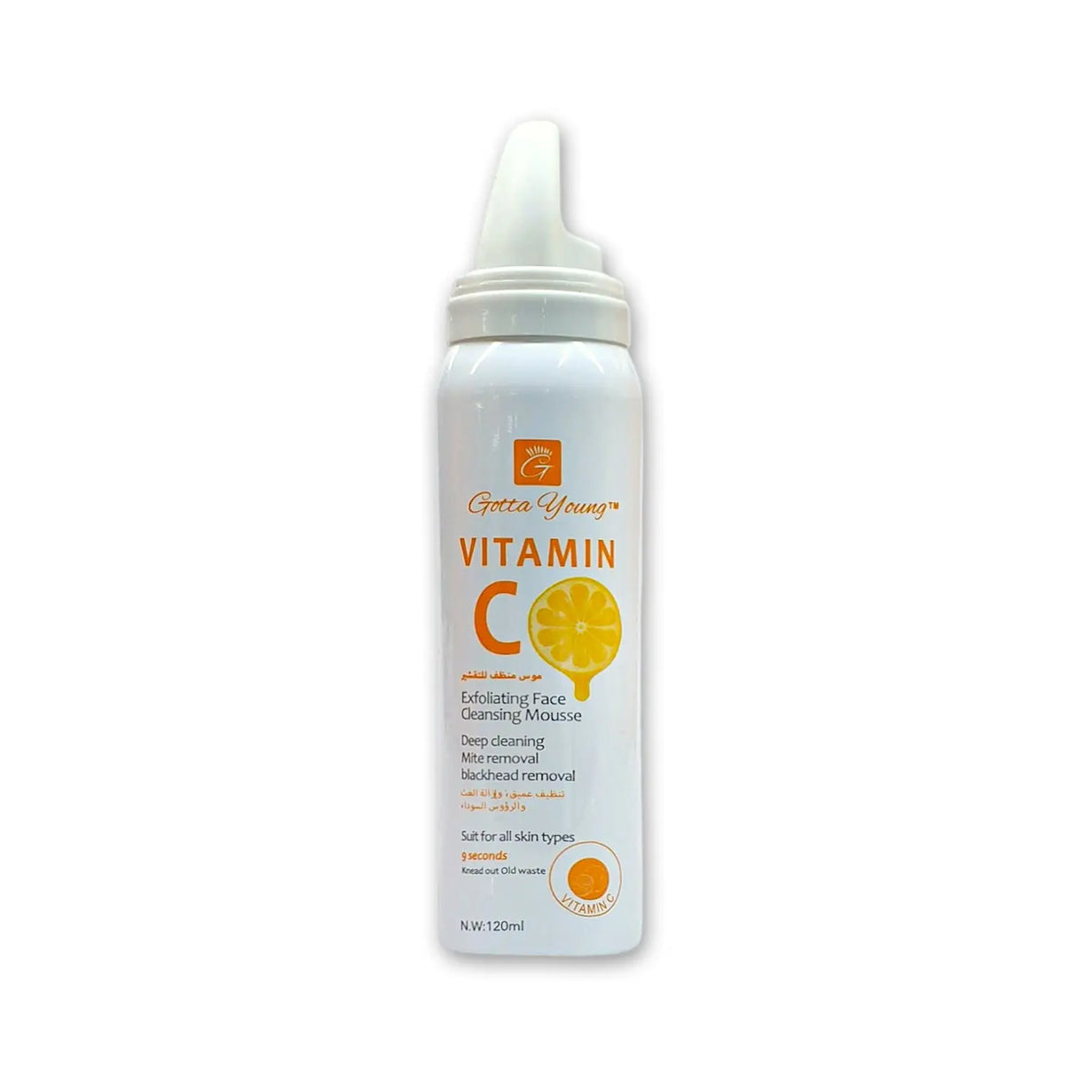 Gotta Young Vitamin C Cleansing Mousse 120ml Glagil