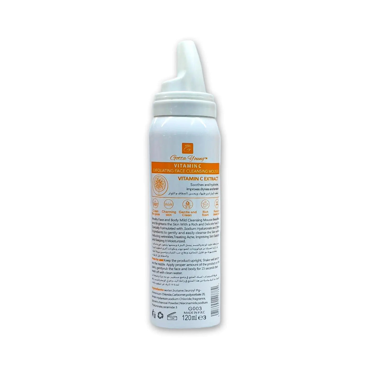 Gotta Young Vitamin C Cleansing Mousse 120ml Glagil