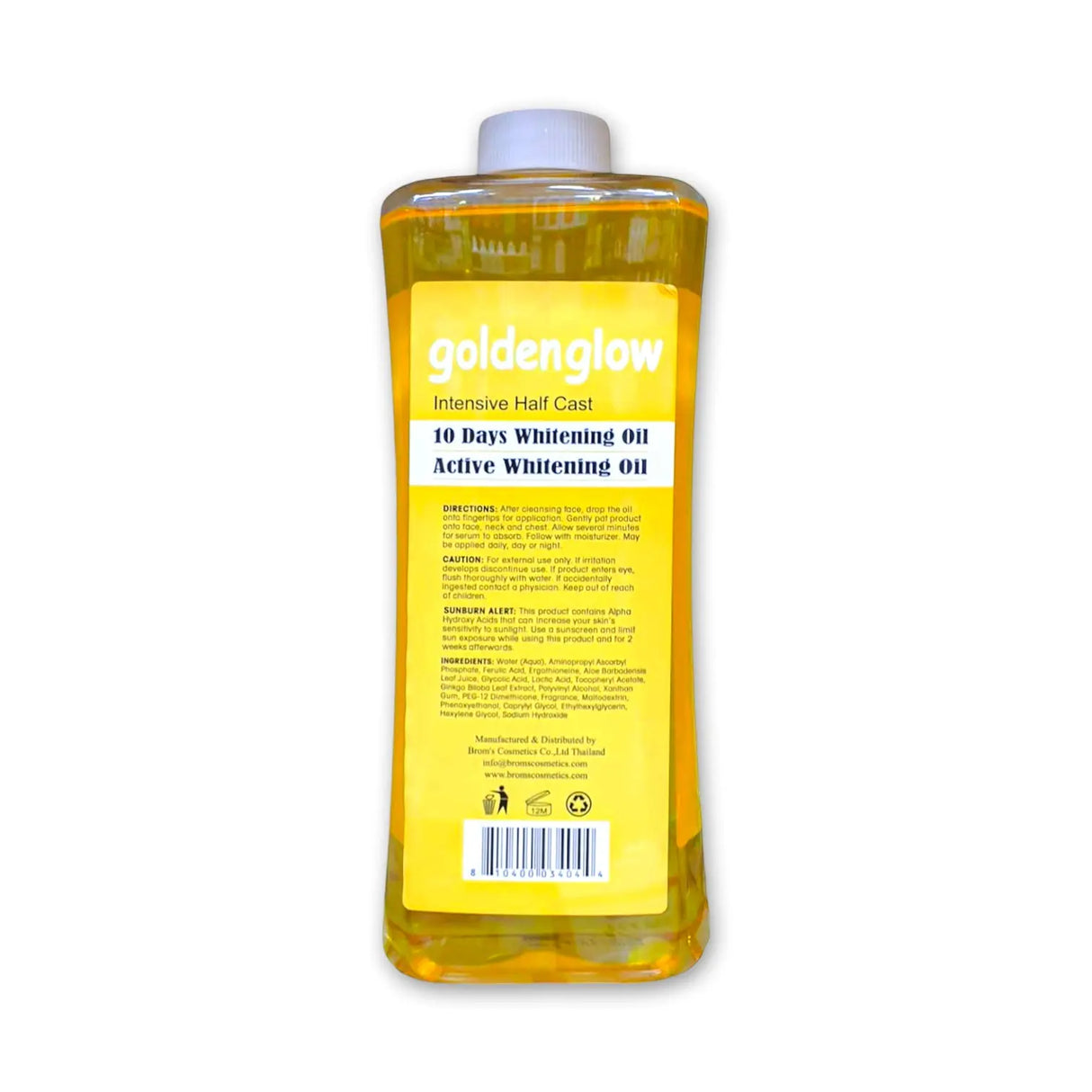 Golden Glow Brightening Oil 1000ml Glagil