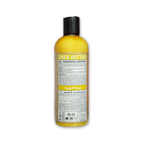 Skin Doctor Shea Butter Regenerating Conditioner 500ml Glagil