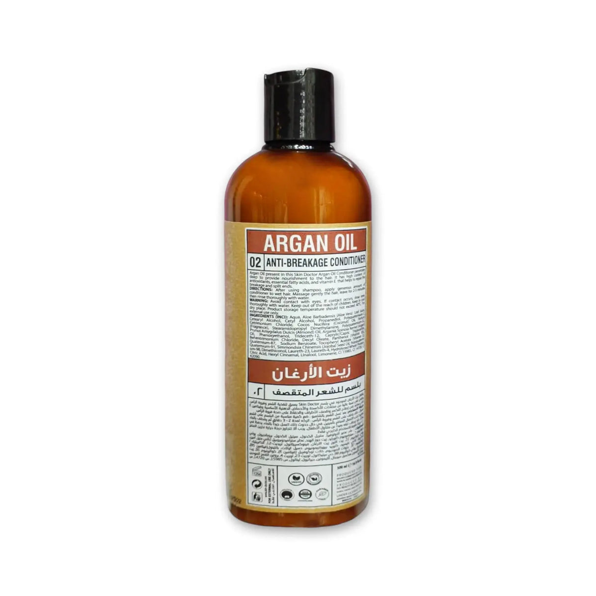 Skin Doctor Argan Oil Anti-Breakage Conditioner 500ml Glagil