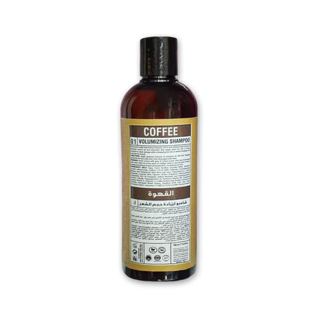 Skin Doctor Coffee Volumizing Shampoo 500ml Glagil