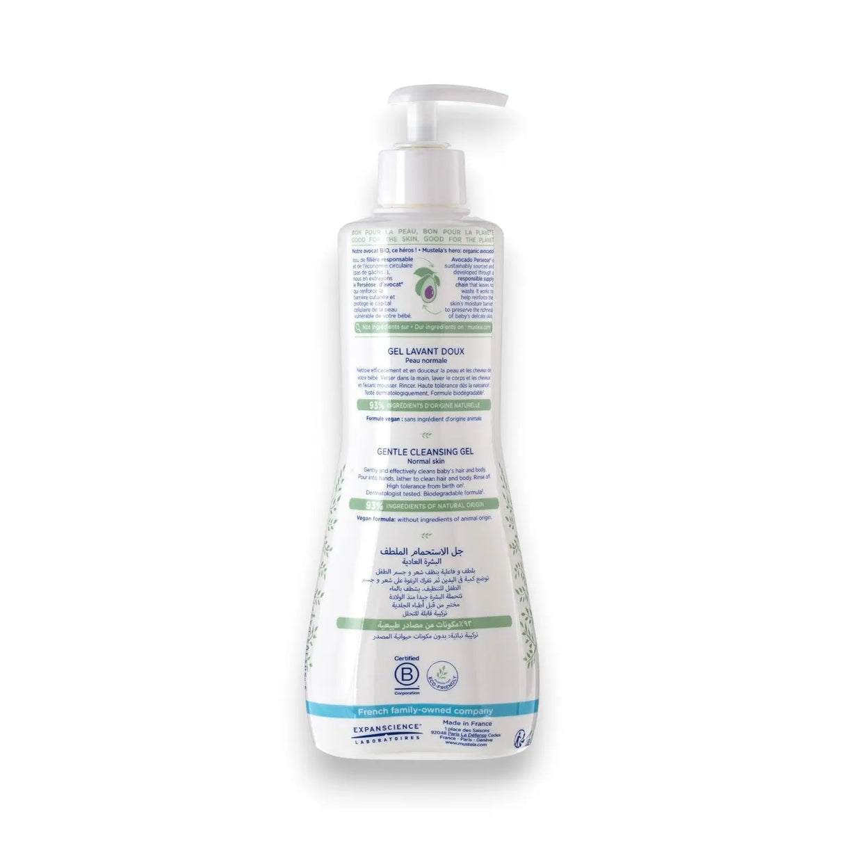 Mustela Gentle Cleansing Gel with Organic Avocado 500ml Glagil