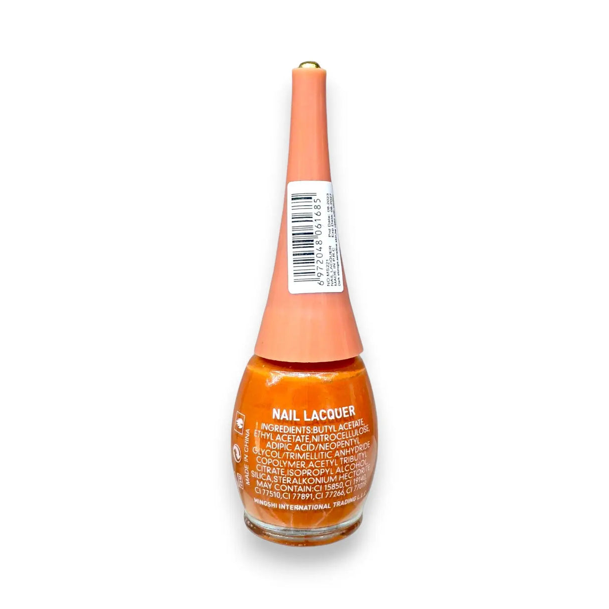 Beaute Obsesion Gel Nail Lacquer 16ml Glagil