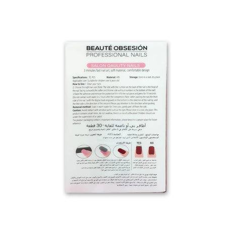 Beaute Obsession Ballerina Gel 30 Nails Glagil