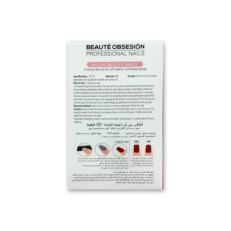 Beaute Obsession Ballerina Gel 30 Nails Glagil