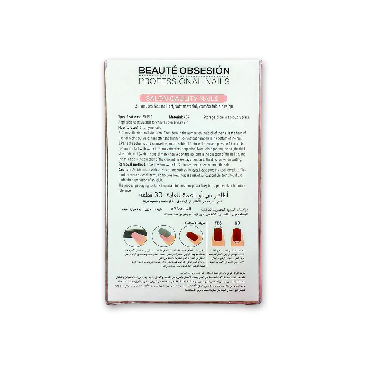 Beaute Obsession Ballerina Gel  30 Nails Glagil