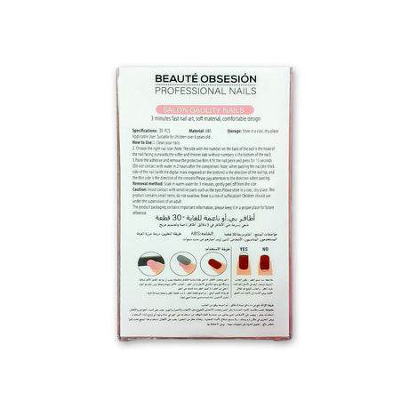 Beaute Obsession Ballerina Gel  30 Nails Glagil