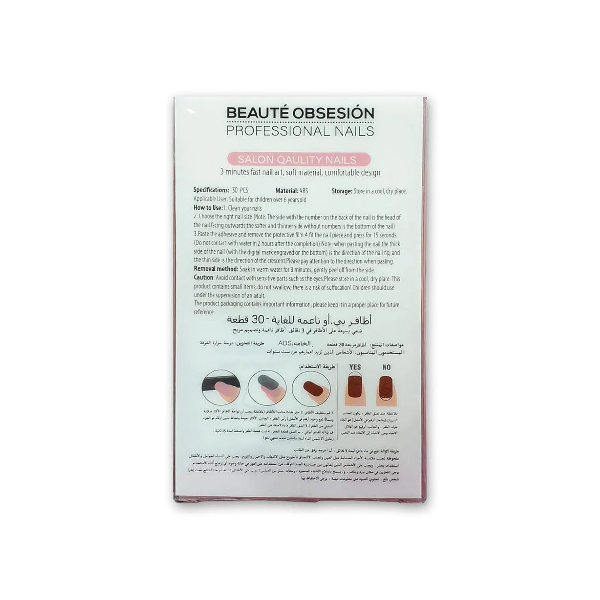 Beaute Obsession Ballerina Gel 30 Nails Glagil