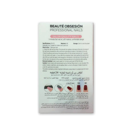 Beaute Obsession Gel Manicure Press-on 24 Nails Glagil