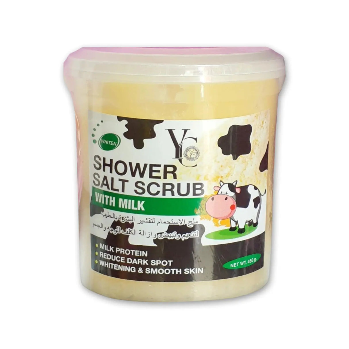 YC Shower Salt Scrub 450g Glagil