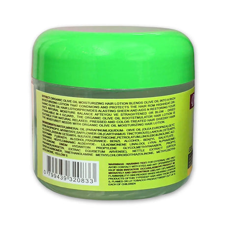 Dexe Olive Oil Gel Wax, 300ml Glagil