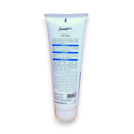 Jennifer's Face Wash 225ml Glagil