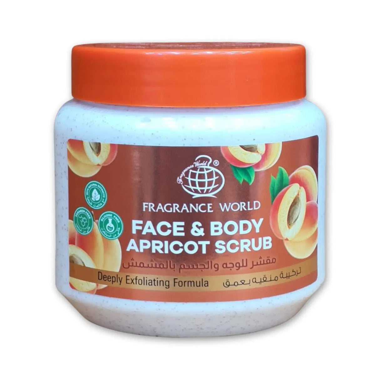 Fragrance World Face & Body Scrub, 500ml Glagil