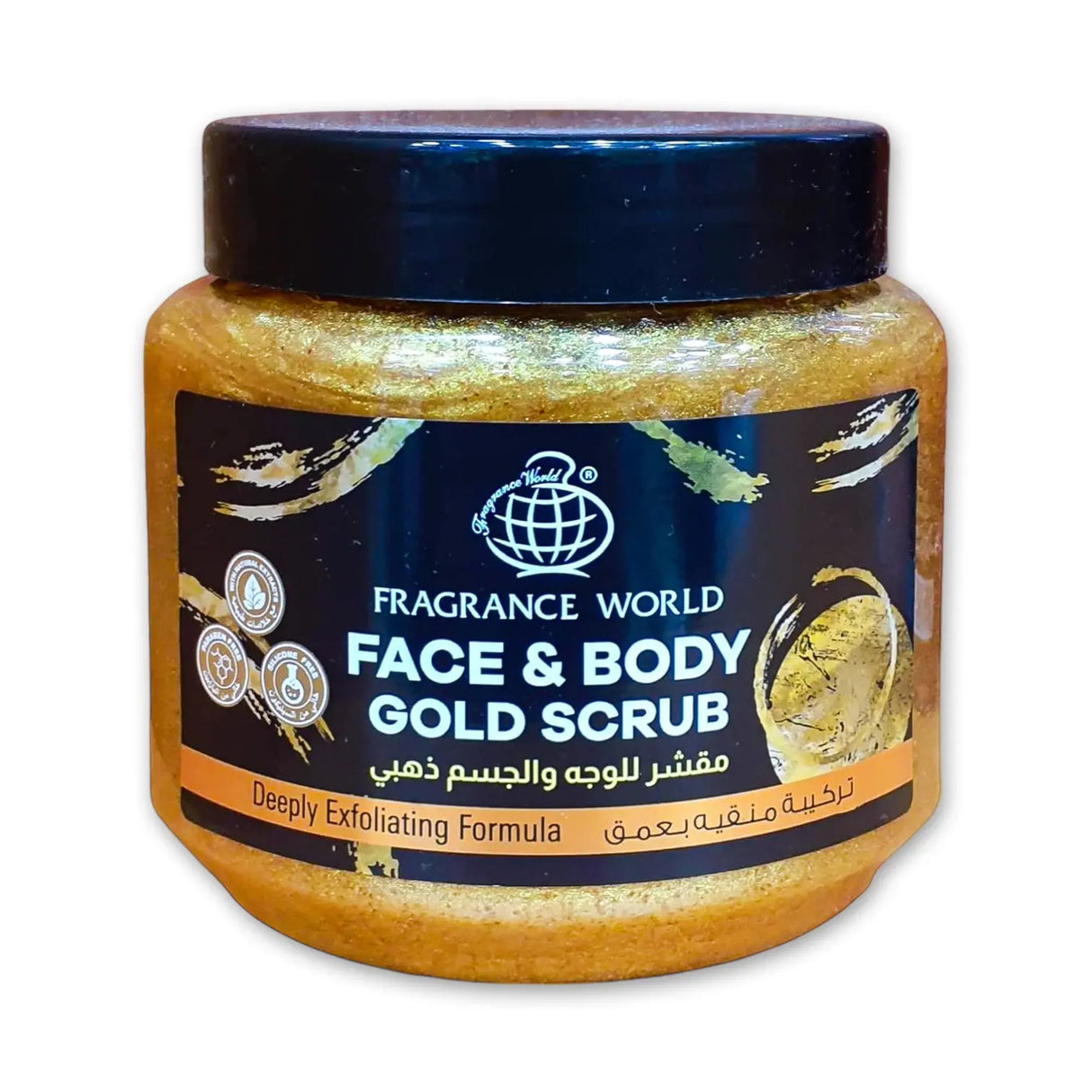 Fragrance World Face & Body Scrub, 500ml Glagil