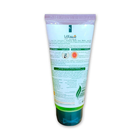 Himalaya Face Wash 50ml Glagil