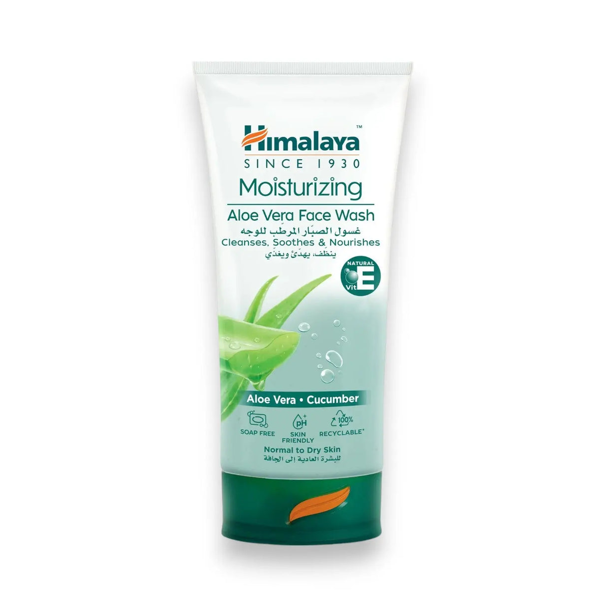 Himalaya Face Wash 150ml Glagil