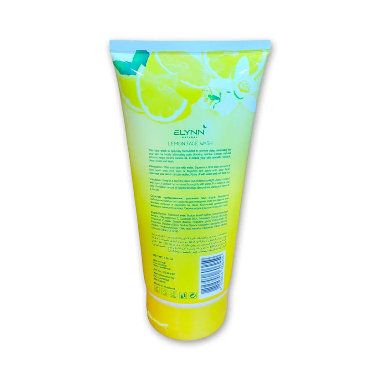 Elynn Natural Lemon Face Wash 150ml Glagil