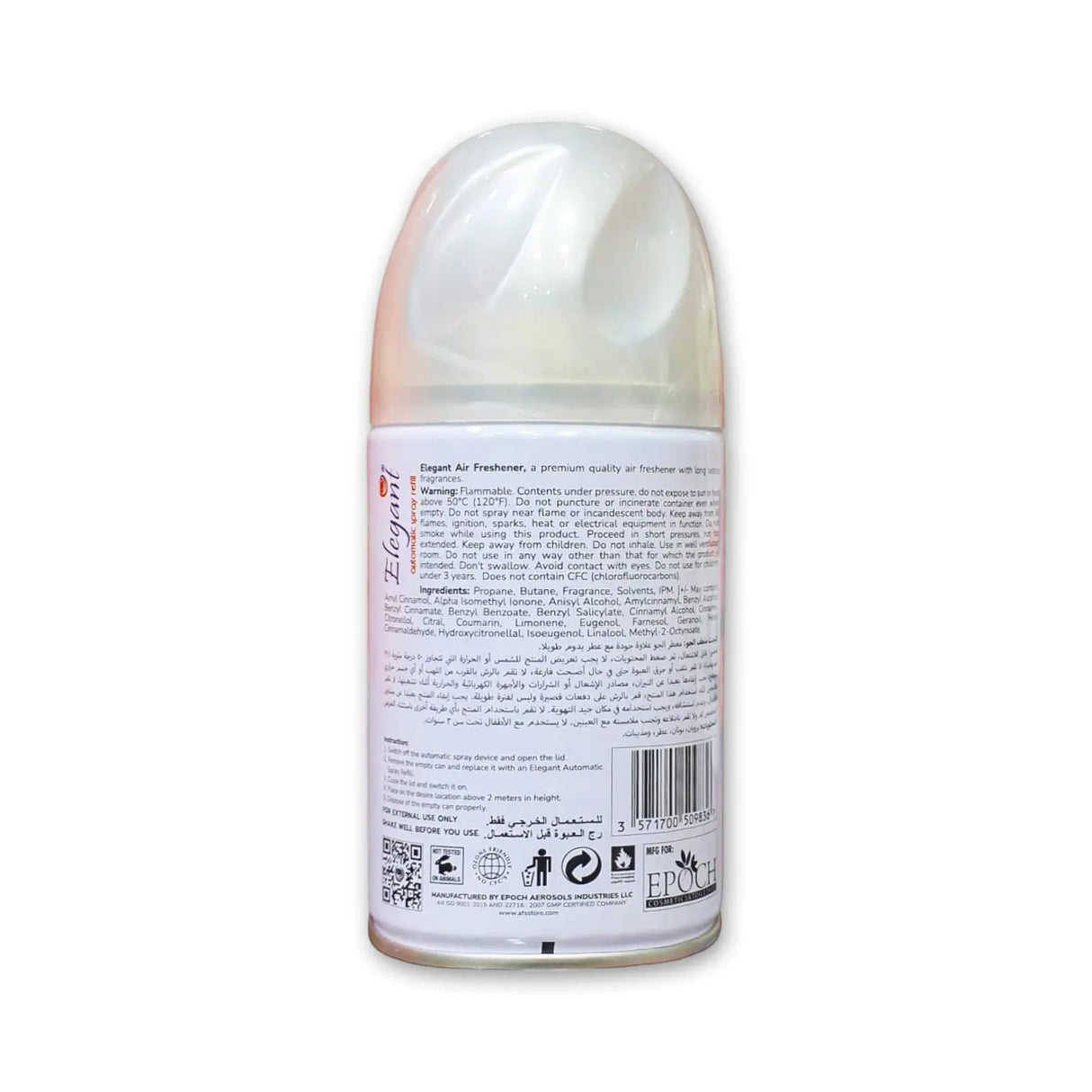 Elegant Automatic Spray Refill Soft Cotton 250ml Glagil