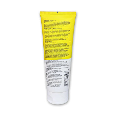 Acure Brightening Cleansing Gel 118ml Glagil