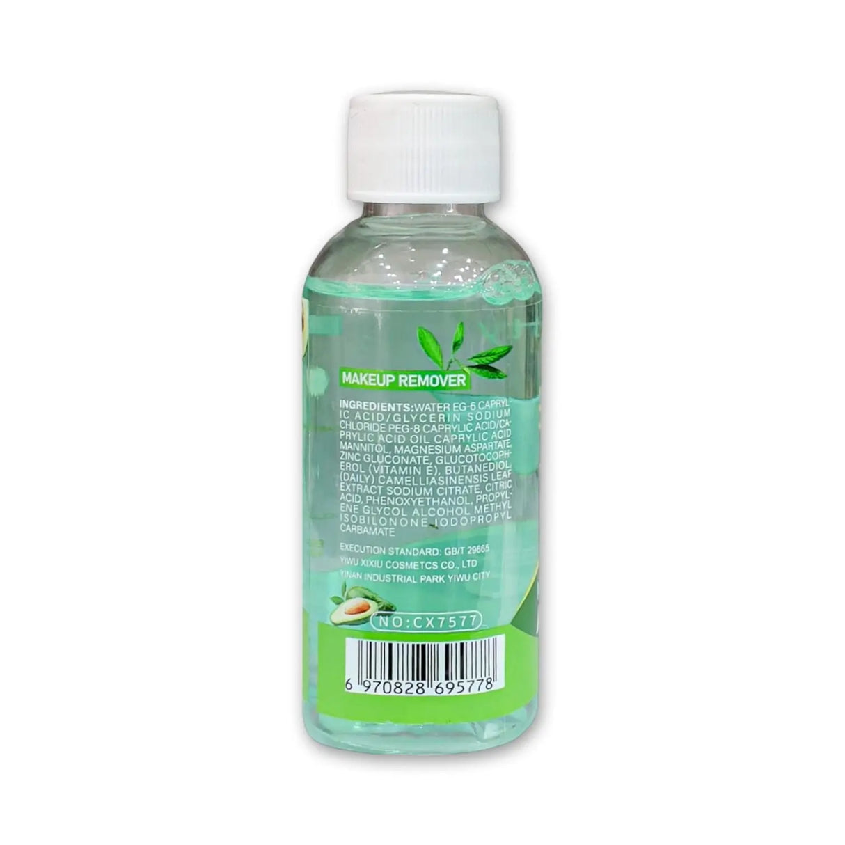 Comfor Beauty Makeup Remover 60ml Glagil