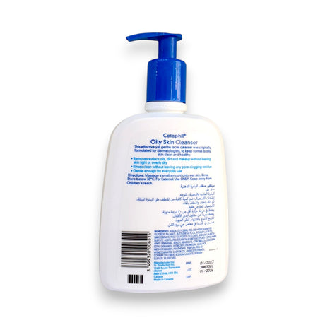 Cetaphil Oily Skin Cleanser 500ml Glagil