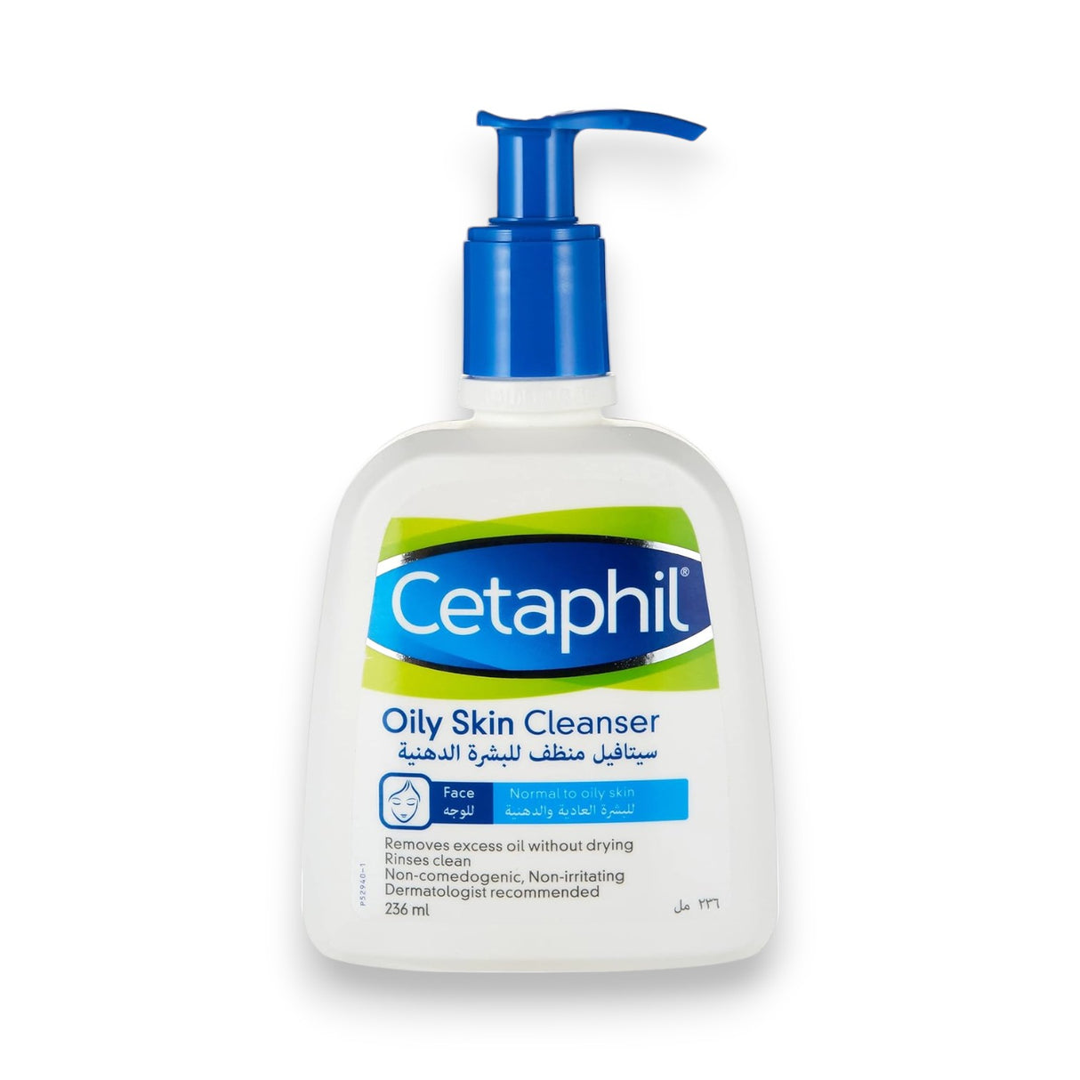 Cetaphil Oily Skin Cleanser 500ml Glagil