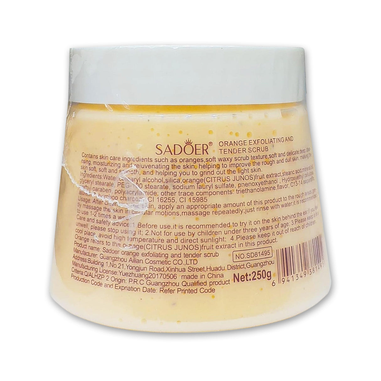 Sadoer Exfoliating Scrub 250g Glagil