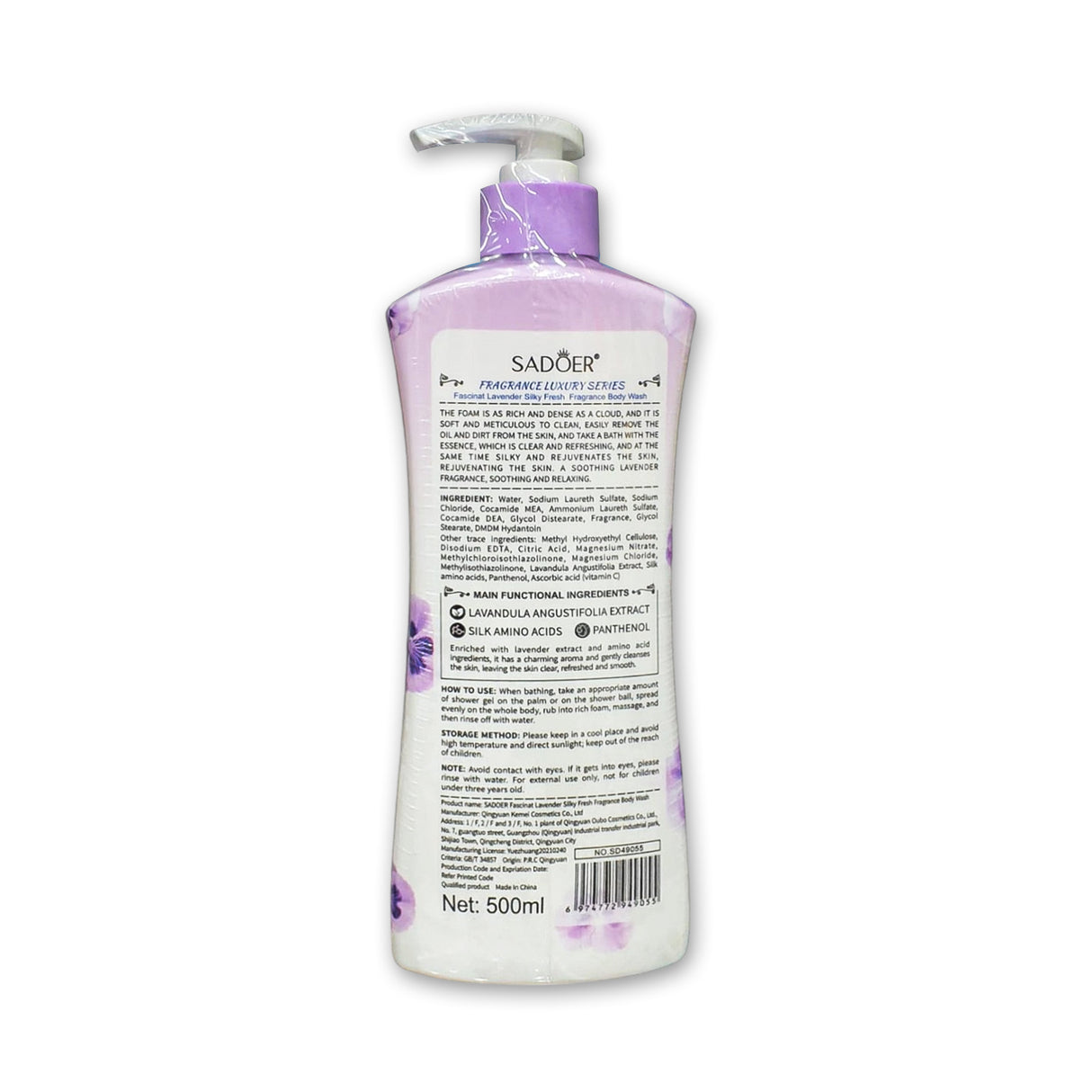 Sadoer Fragrance Luxury Lavender Body Wash 500ml Glagil