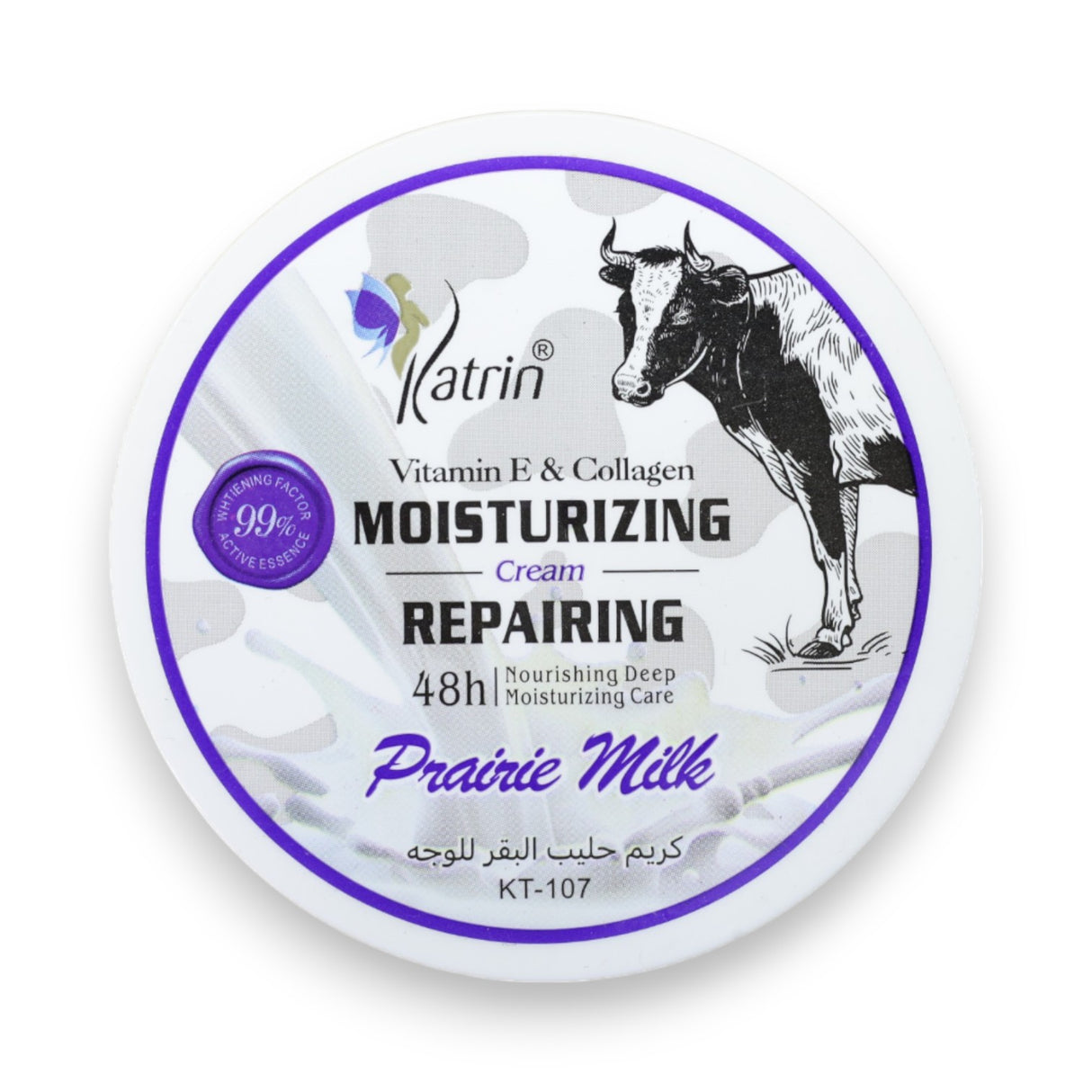 Katrin Prairie Milk Moisturizing Repairing Cream 115g Glagil