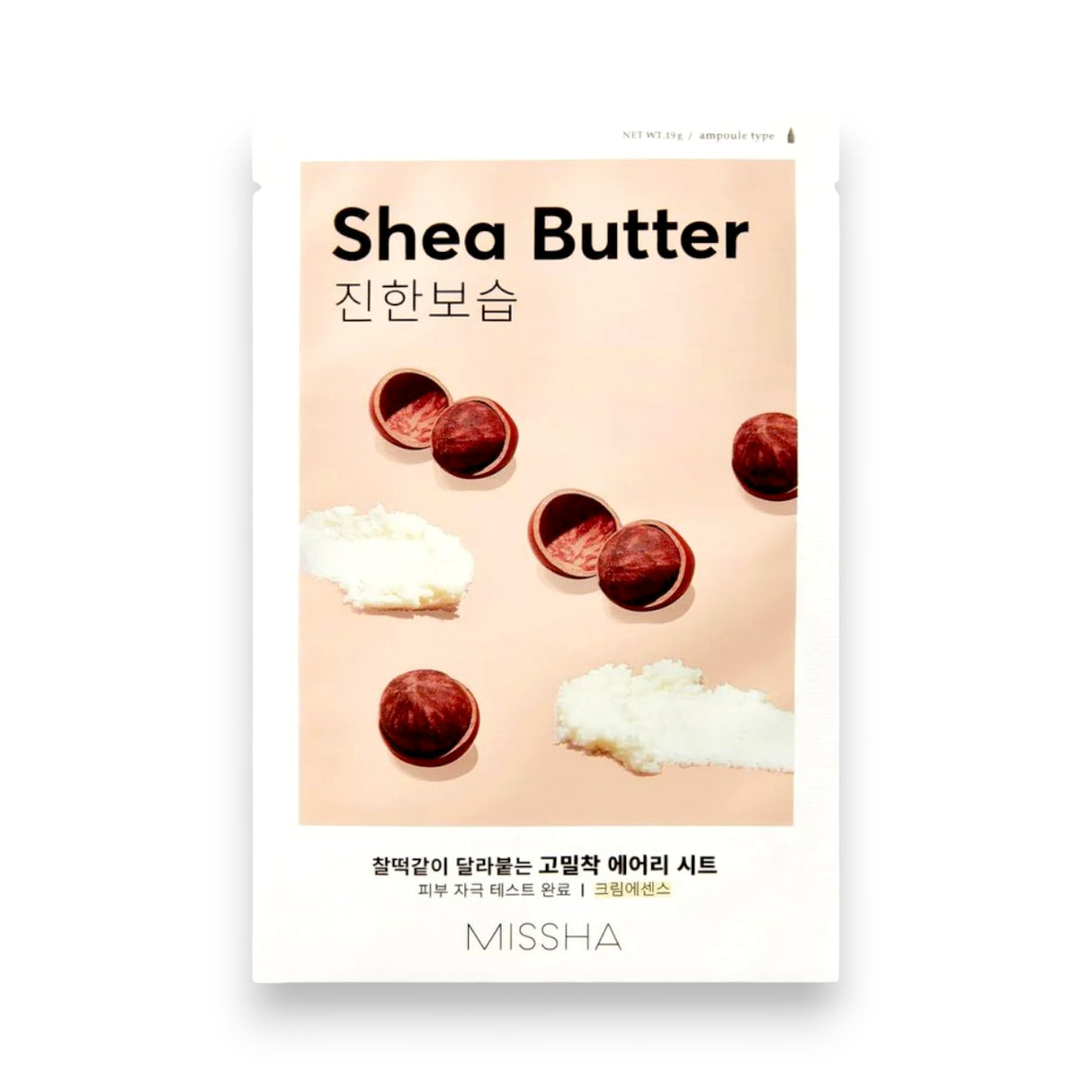 Missha Airy Fit Sheet Mask Glagil