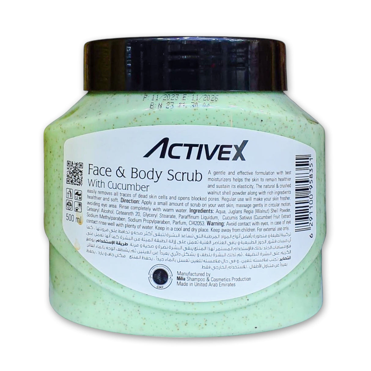 Activex Face & Body Scrub  500ml Glagil