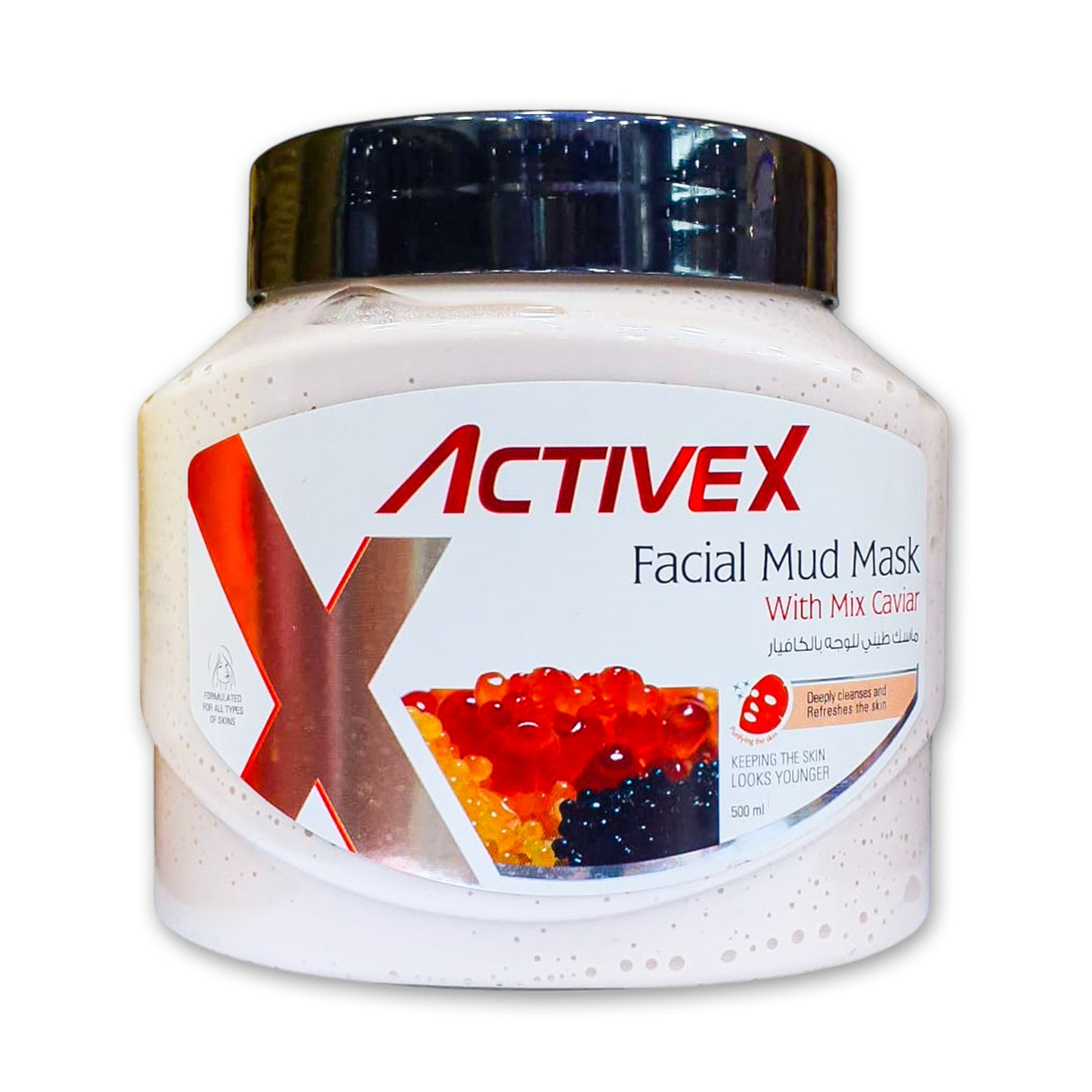 Activex Face & Body Scrub  500ml Glagil