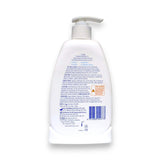 QV Skin Lotion for Sensitive Skin 500ml Glagil