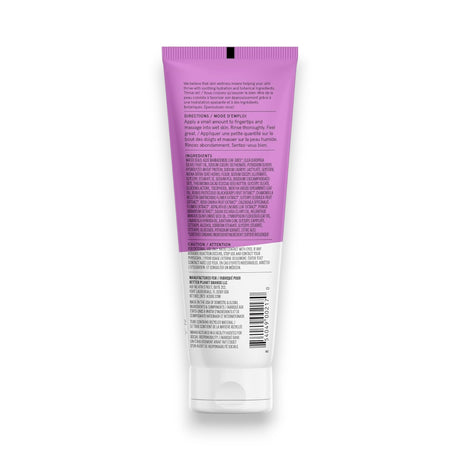 Acure Radically Rejuvenating Cleansing Cream 118ml Glagil