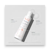 Avene Tolerance Extremely Gentle Cleanser, 200ml Glagil