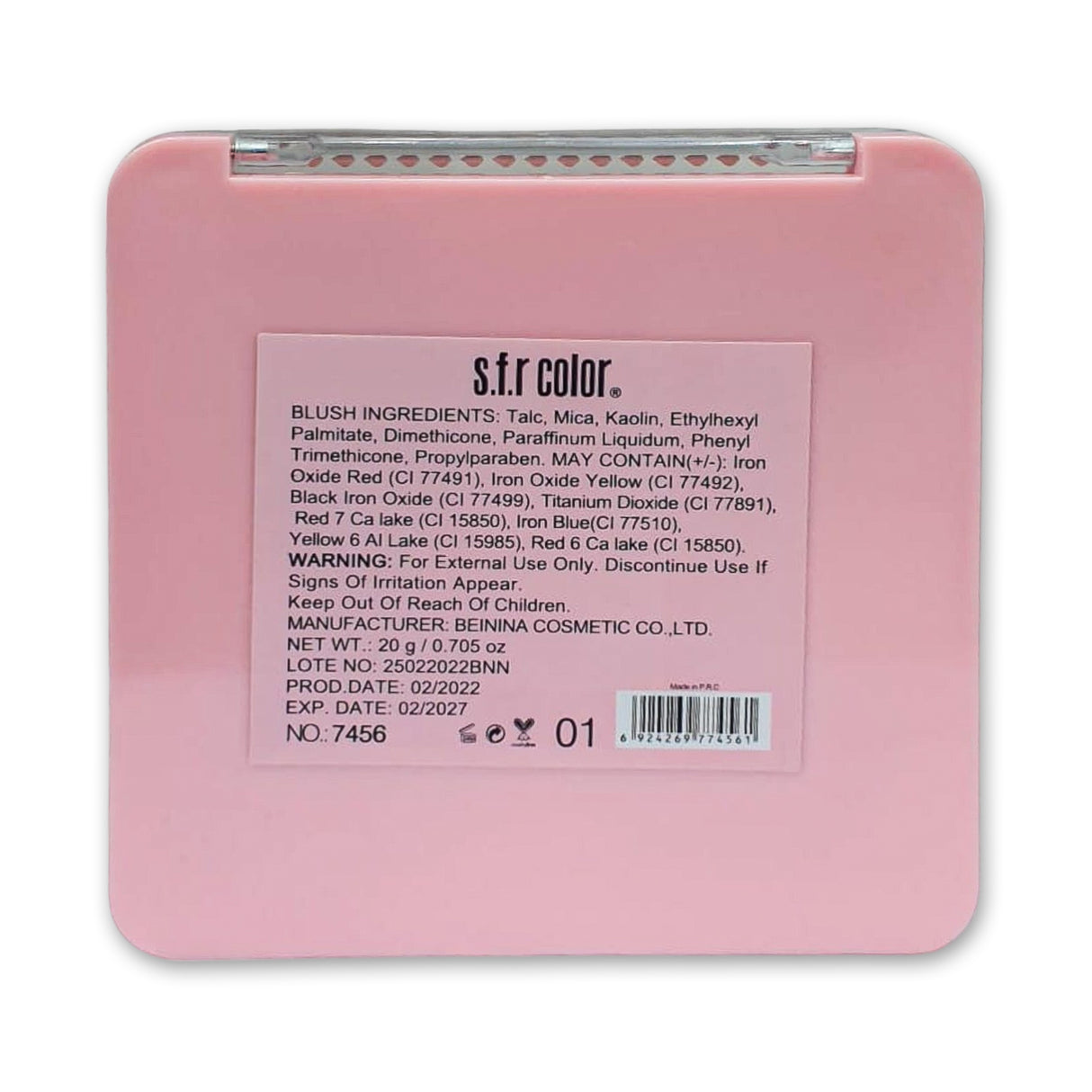 S.F.R Color Face Palette Baked Powder 20g Glagil