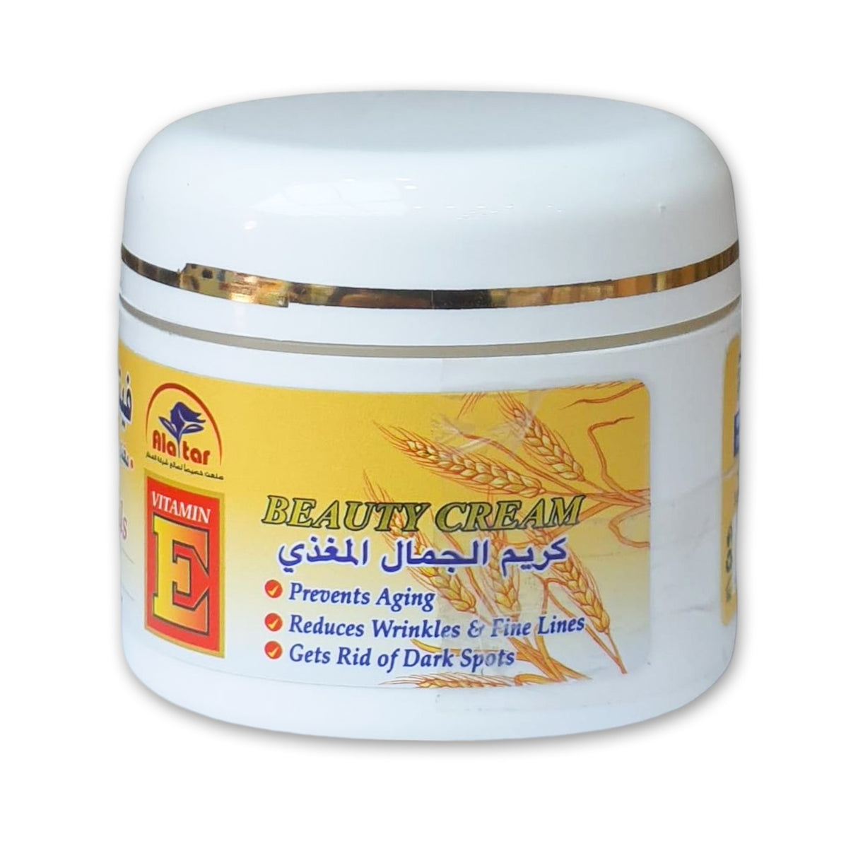 Alattar Snail Beauty Cream 55g Glagil