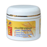 Alattar Snail Beauty Cream 55g Glagil