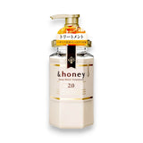 Honey Hair Treatment 2.0 445g Glagil