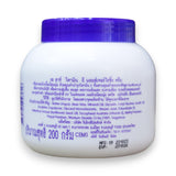 Ar Vitamin E Moisturizing Cream 200g Glagil