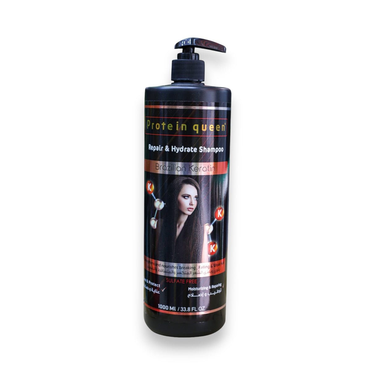 Protein Queen Repair and Hydrate Shampoo 1000ml Glagil