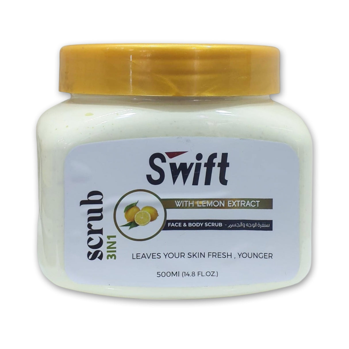 Swift 3 in 1 Face and Body Scrub 500ml Glagil