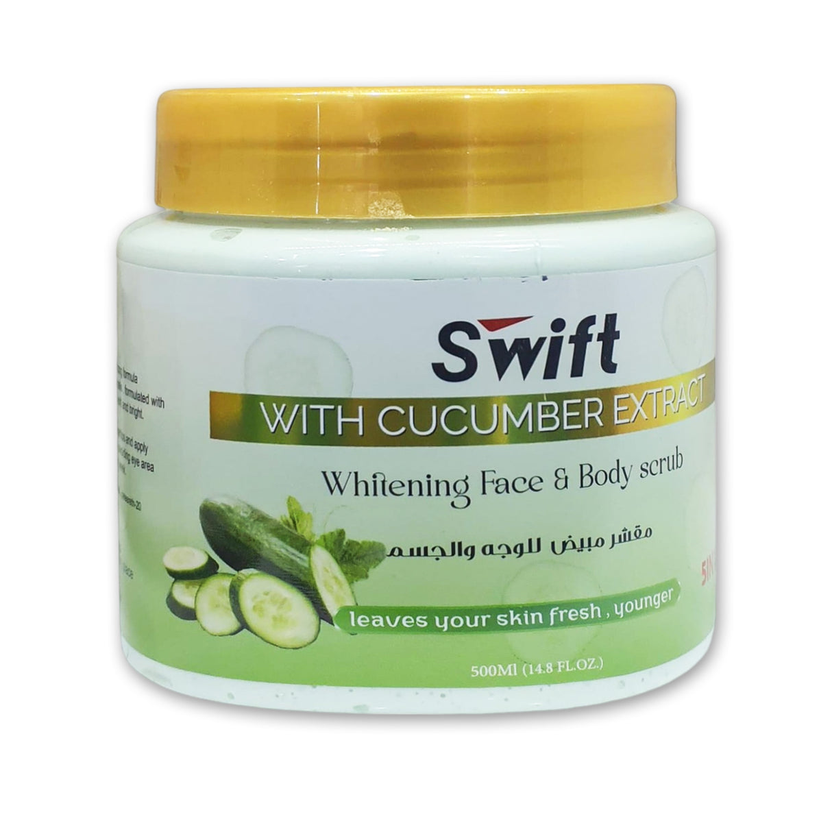 Lightening Face and Body Scrub with Cucumber Extract 500ml Glagil